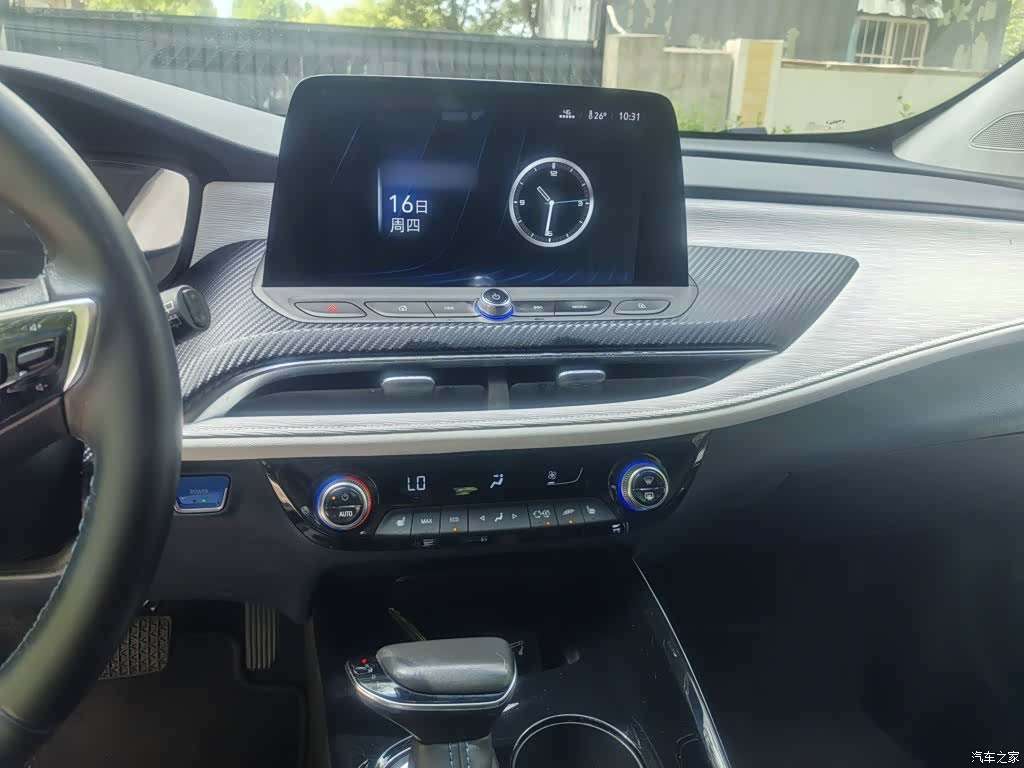 Buick Velite, 2022 17