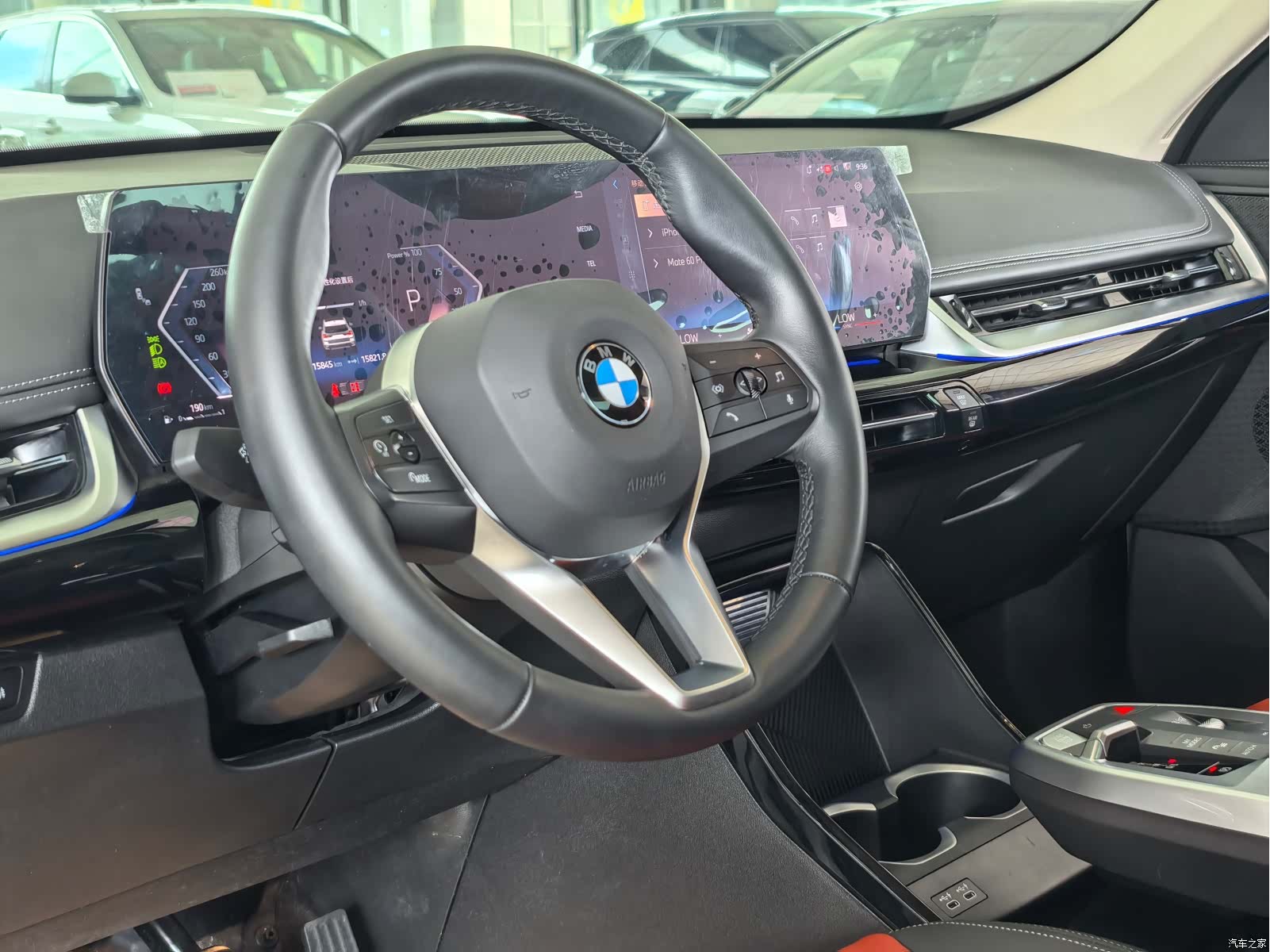 BMW X1, 2023 8