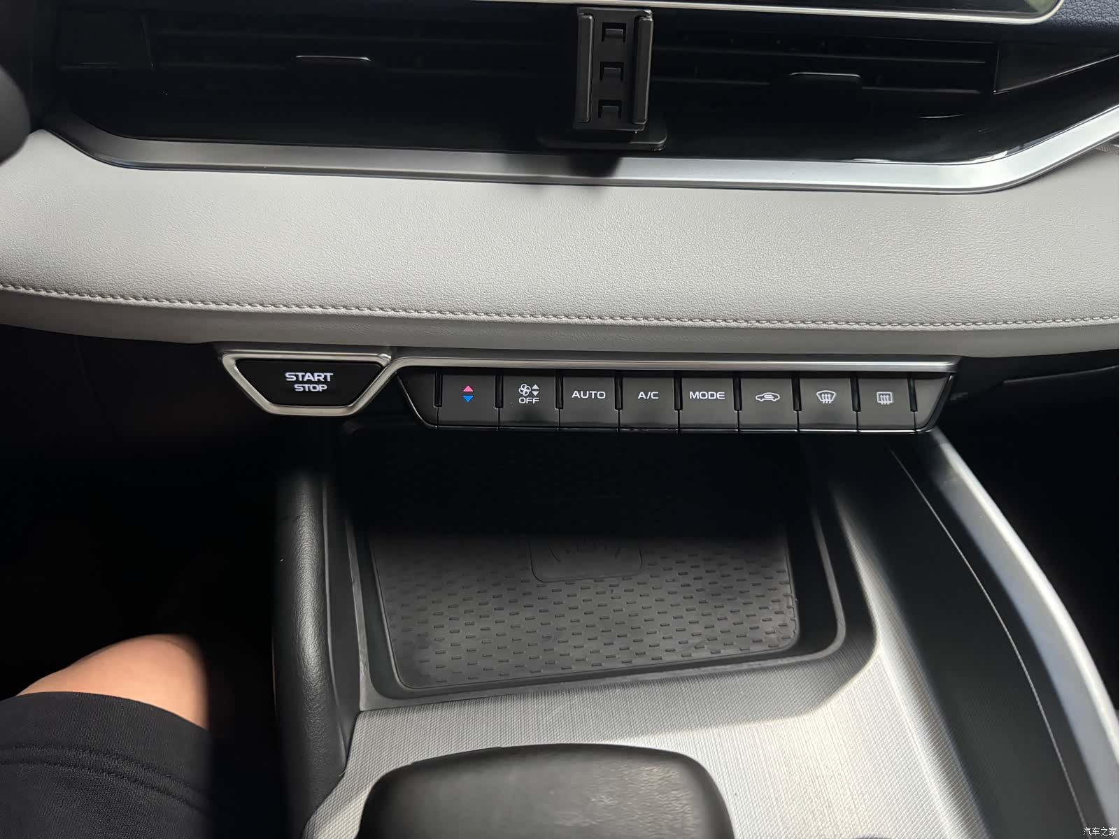 Geely Preface, 2020 24