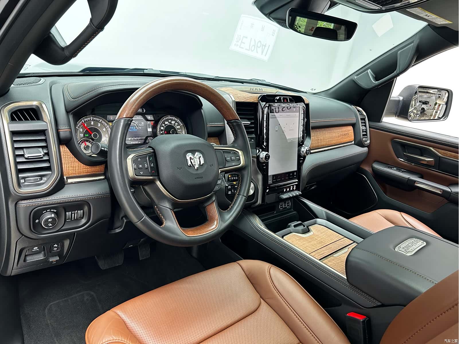 RAM Trucks, 2023 10