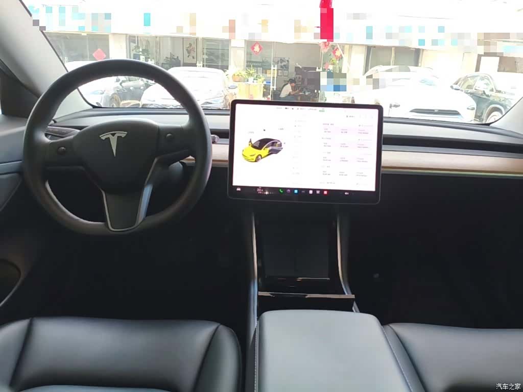 Tesla Model 3, 2020 10