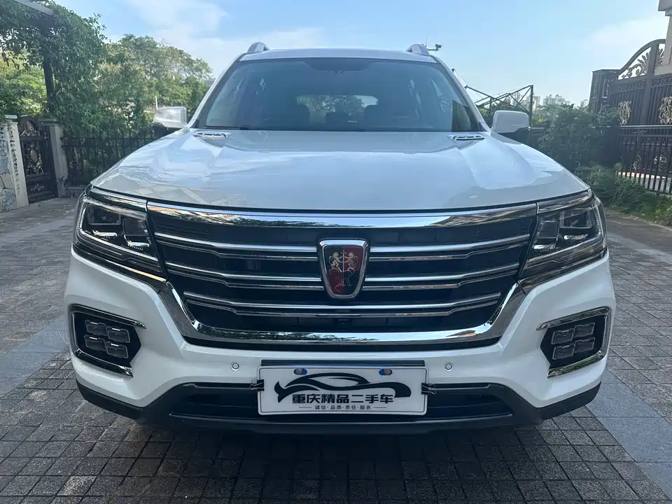 Roewe RX8