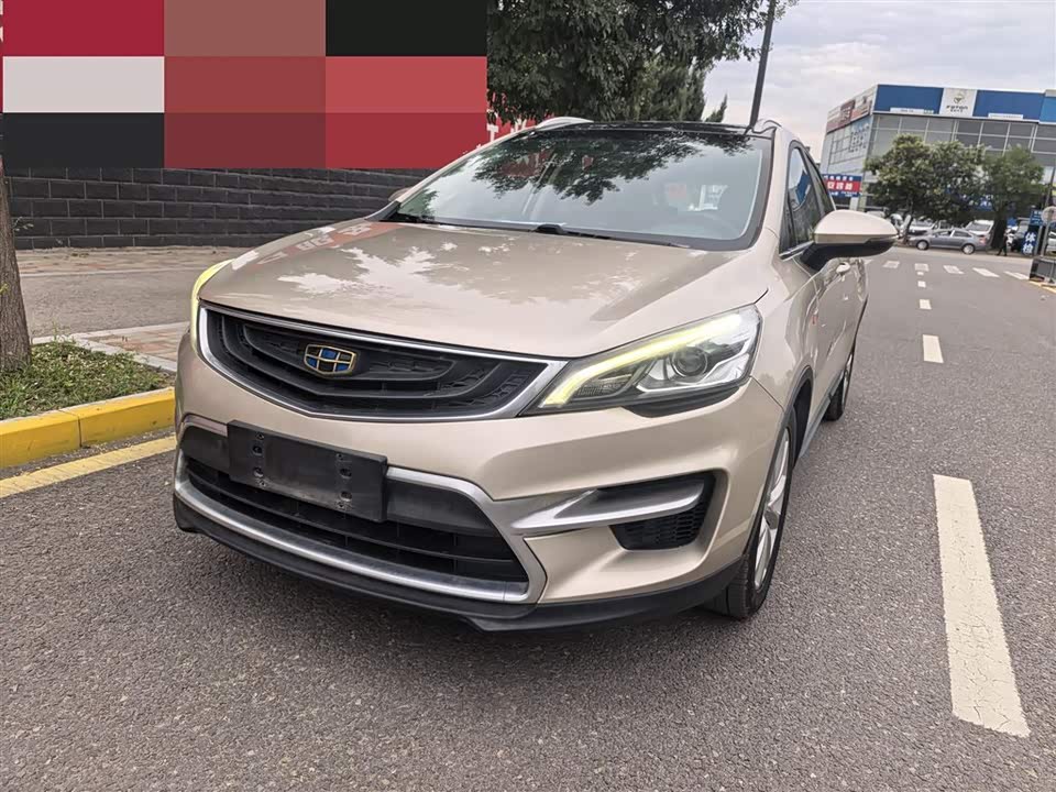 Geely Emgrand GS