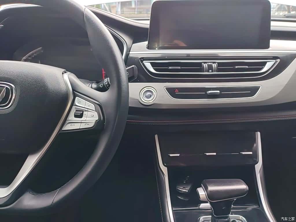 Changan CS75, 2021 10
