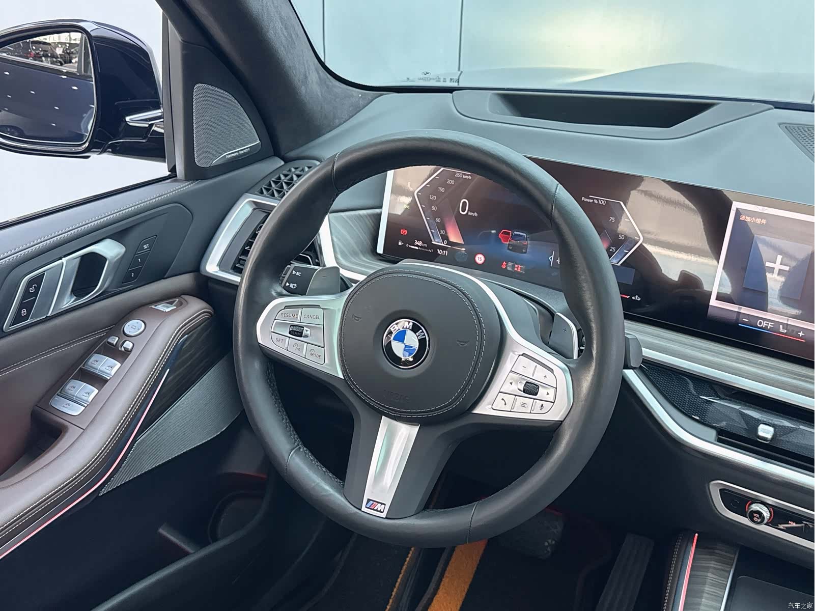 BMW X5, 2024 13