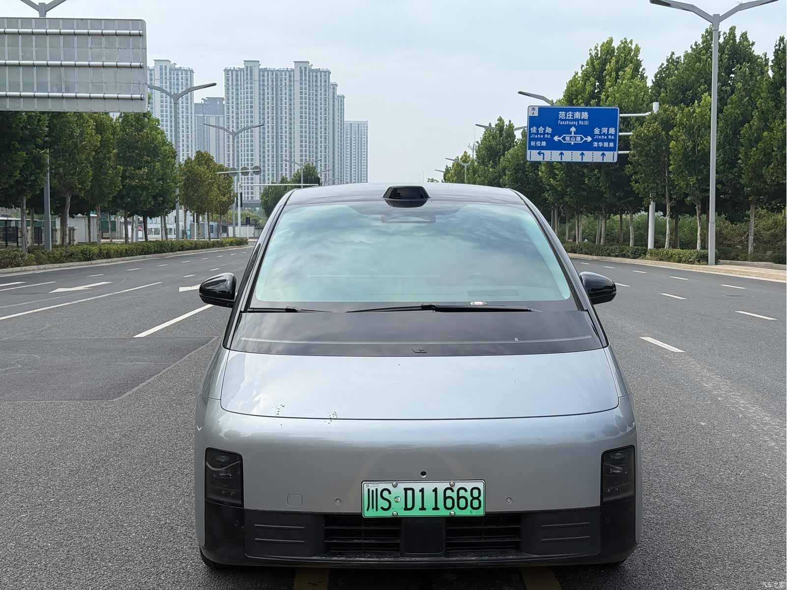 Li Auto MEGA, 2024 2