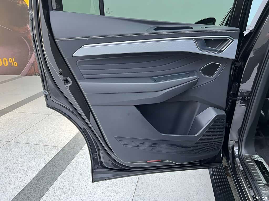 Volkswagen Talagon, 2023 12