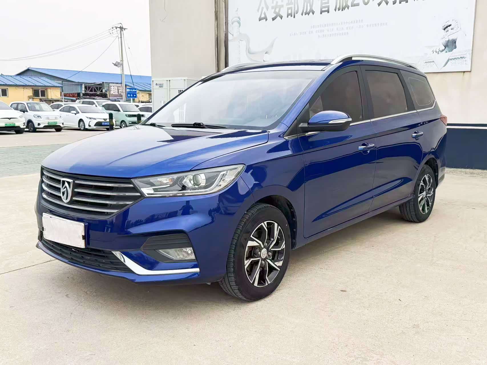 Wuling 360, 2018 1