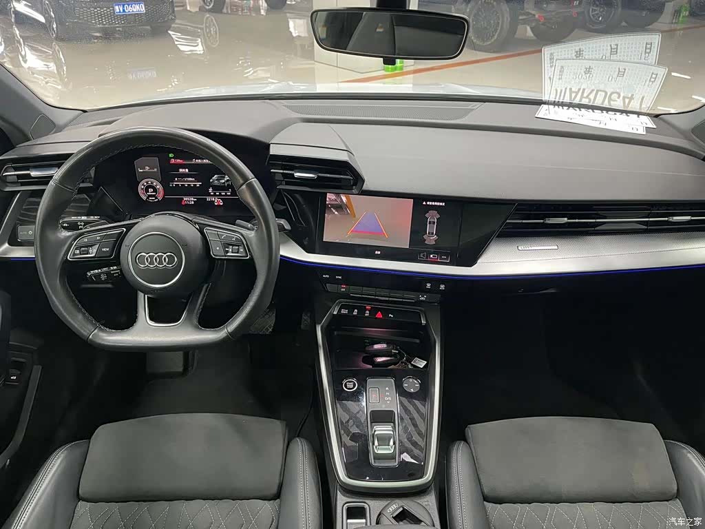 Audi A3, 2023 10