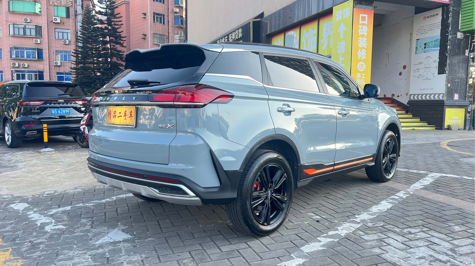 Geely Boyue, 2022 все фото