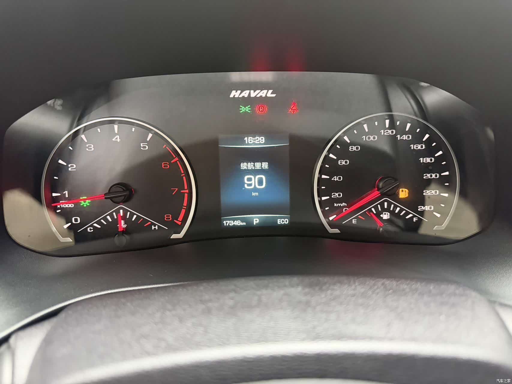 Haval H6, 2023 14
