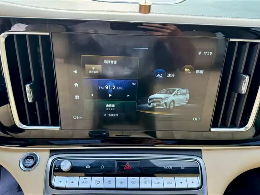 Trumpchi Trumpchi M8