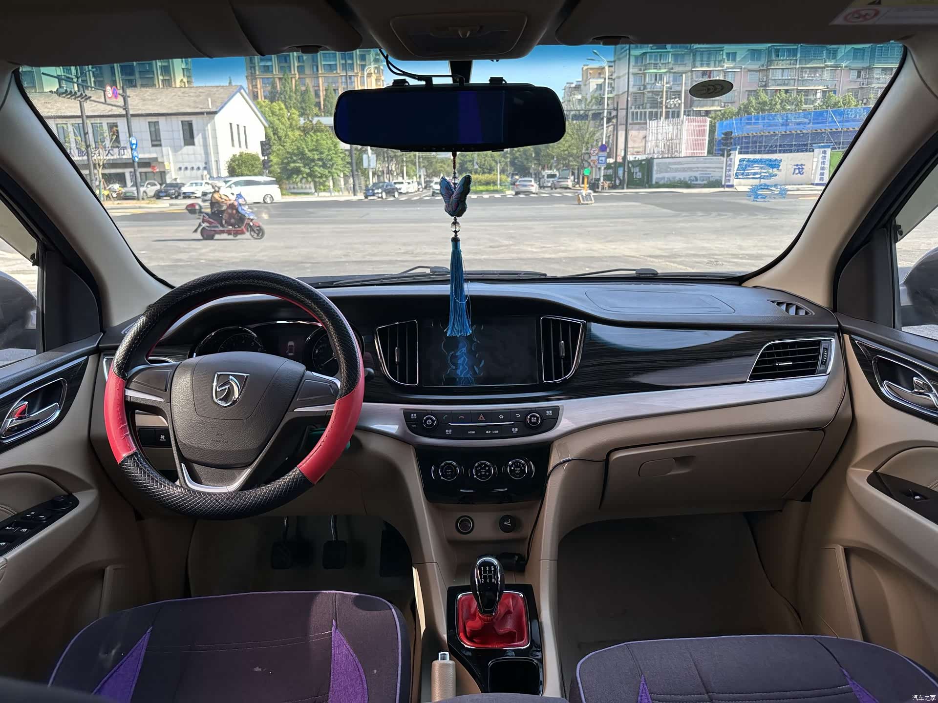 Wuling 730, 2017 9
