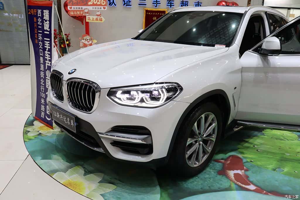 BMW X3, 2021 23