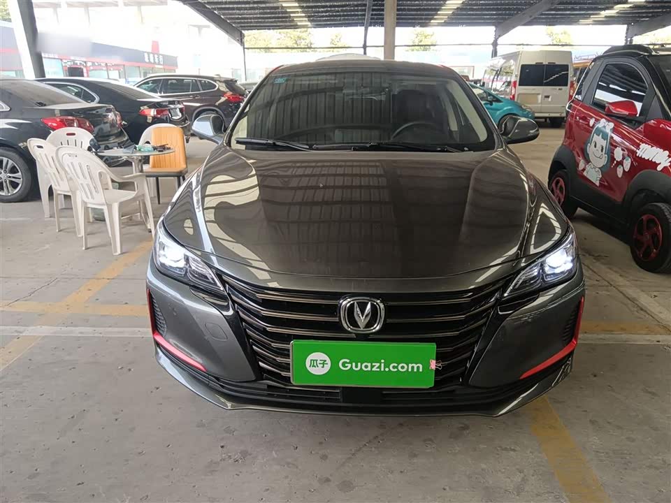 Changan Ruicheng CC