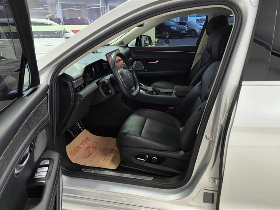 AITO Ask the world M5