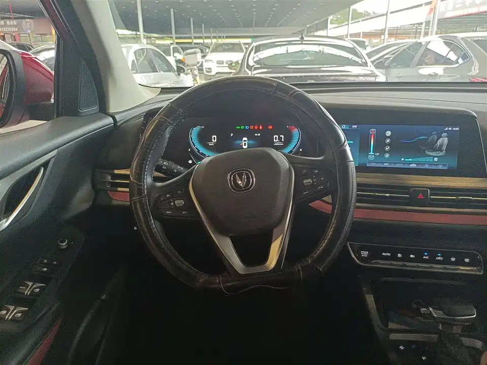 Changan CS55PLUS
