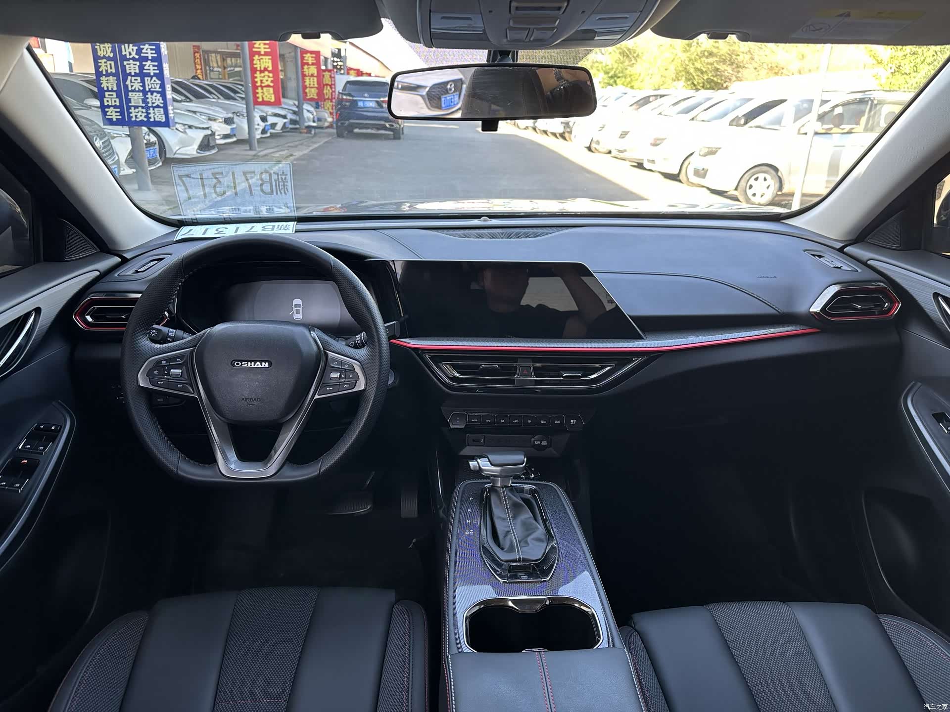 Changan X5, 2021 все фото