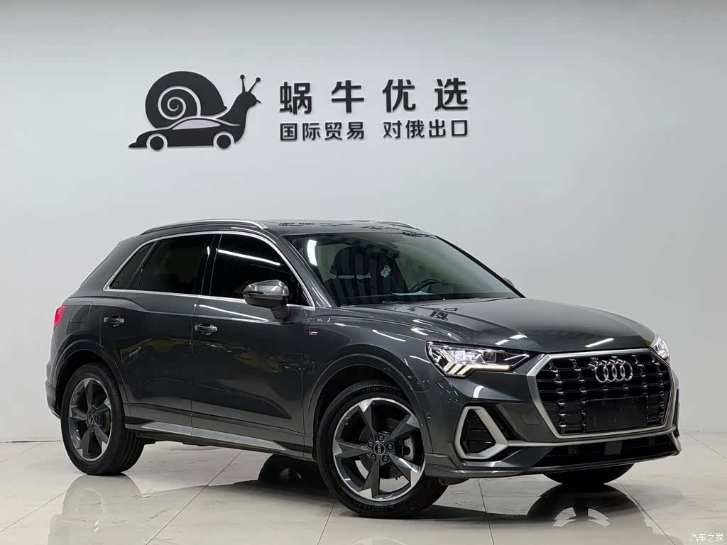 Audi Q3, 2022 3