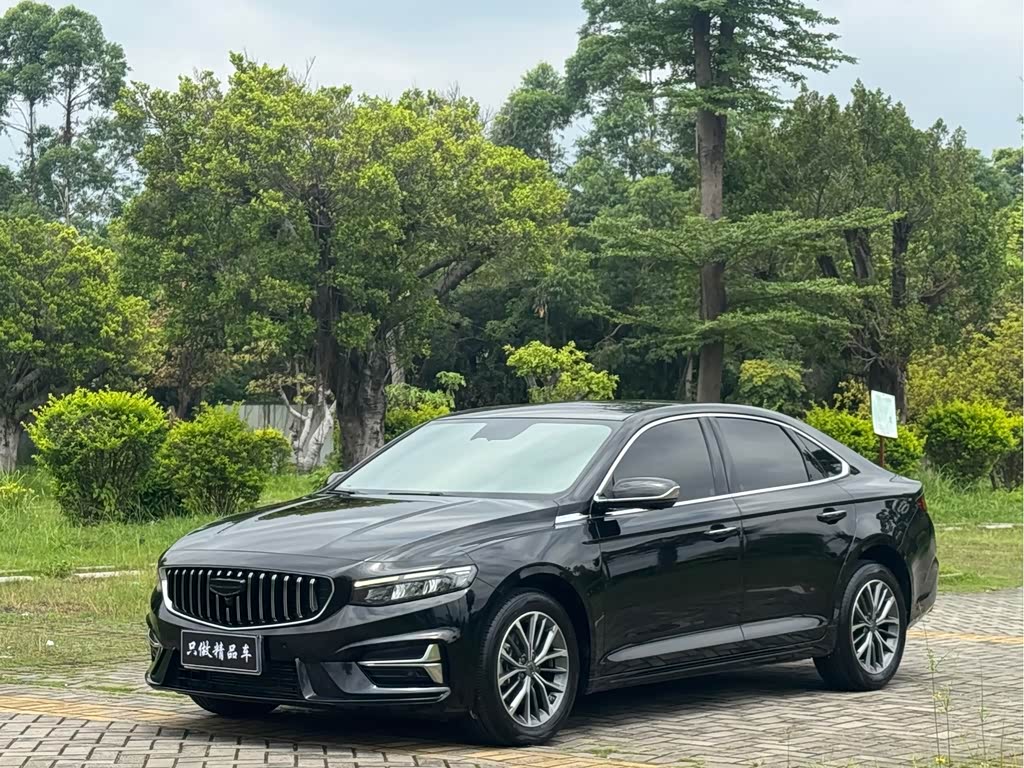 Geely Preface