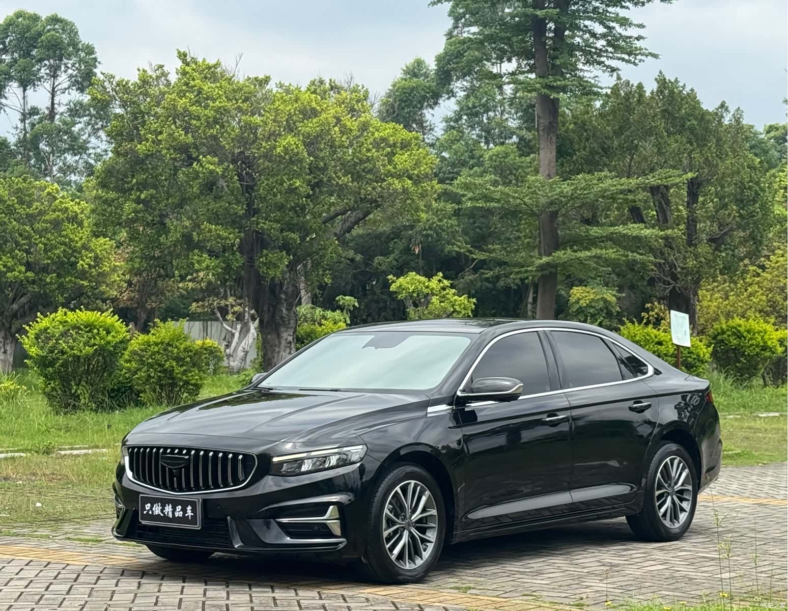 Geely Preface, 2024 1