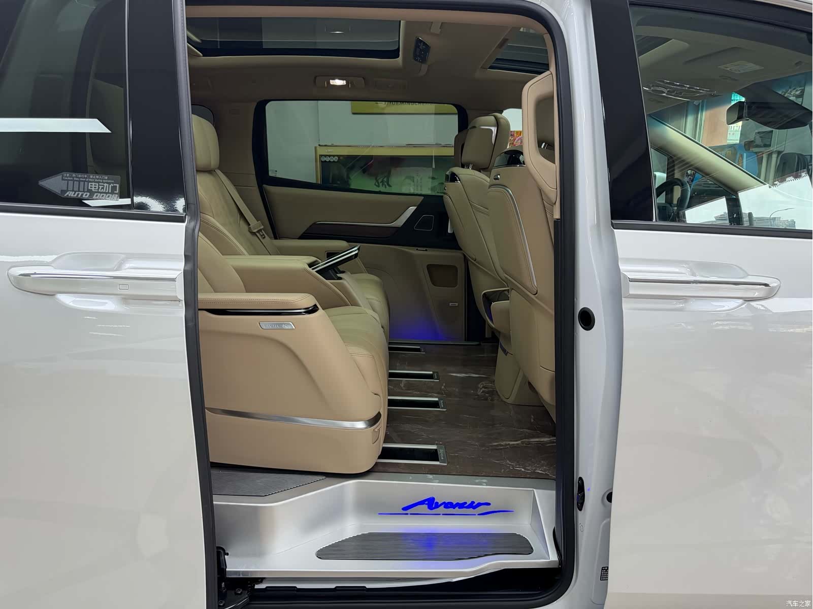 Buick Century, 2024 38