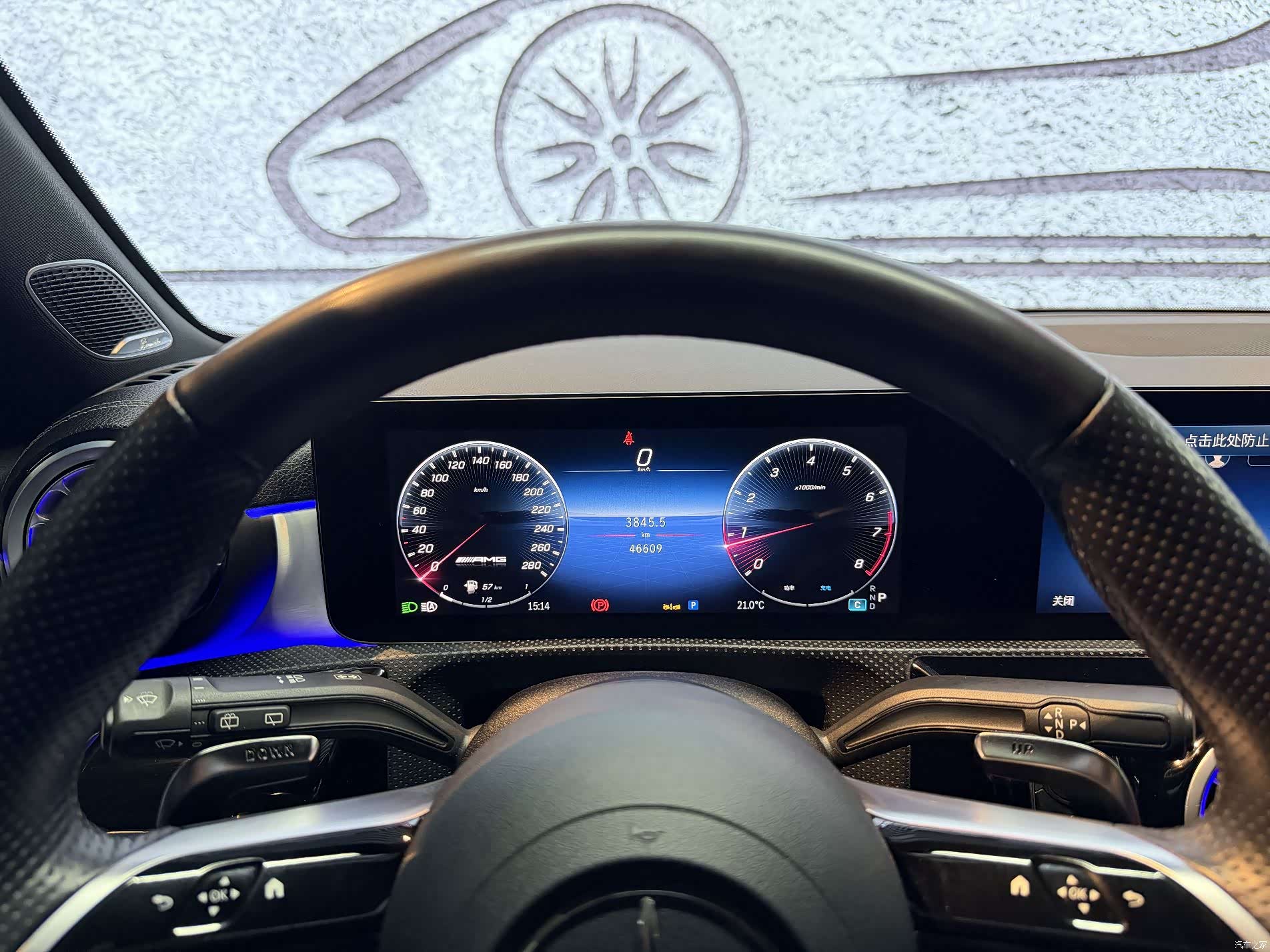 Mercedes-Benz A-Class, 2024 12