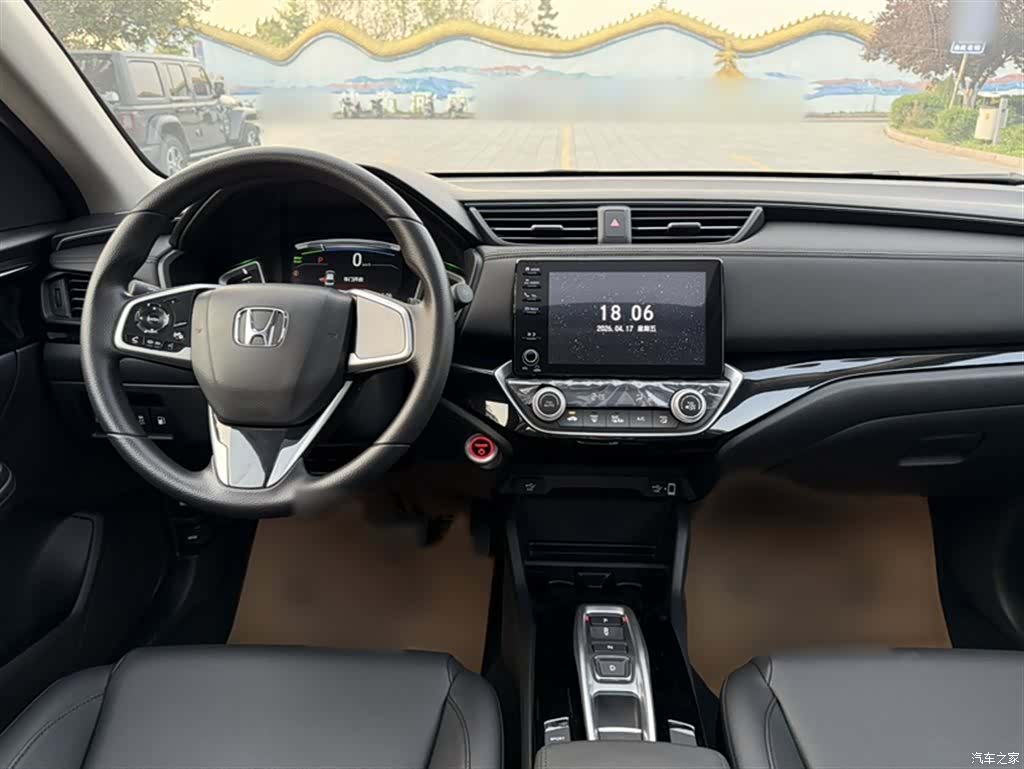 Honda Crider, 2026 19