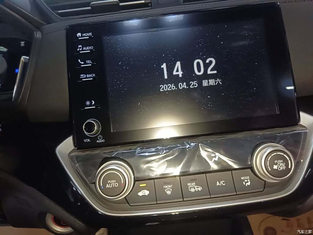 Honda Crider, 2026 все фото