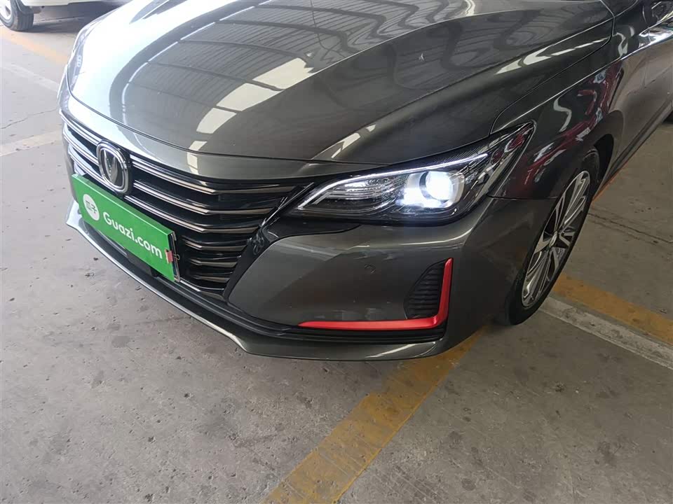 Changan Ruicheng CC