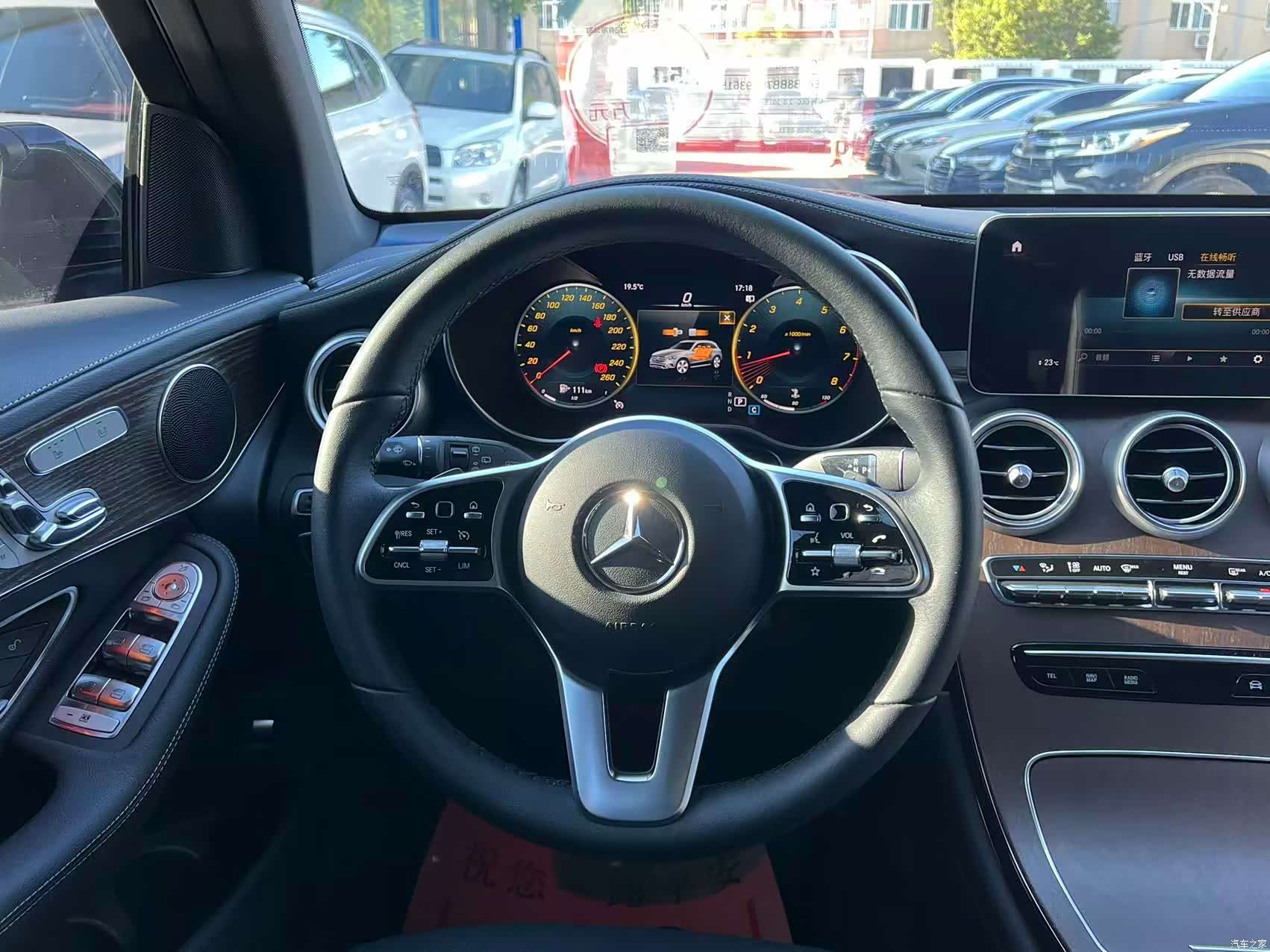 Mercedes-Benz GLC, 2023 21