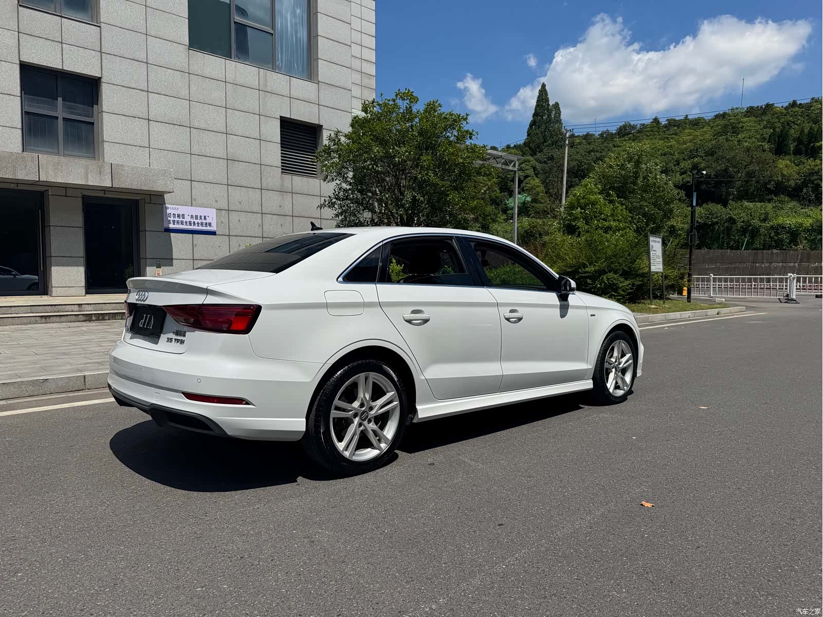 Audi A3, 2020 все фото