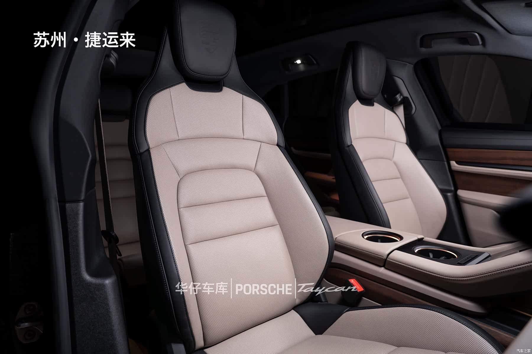 Porsche Taycan, 2024 27