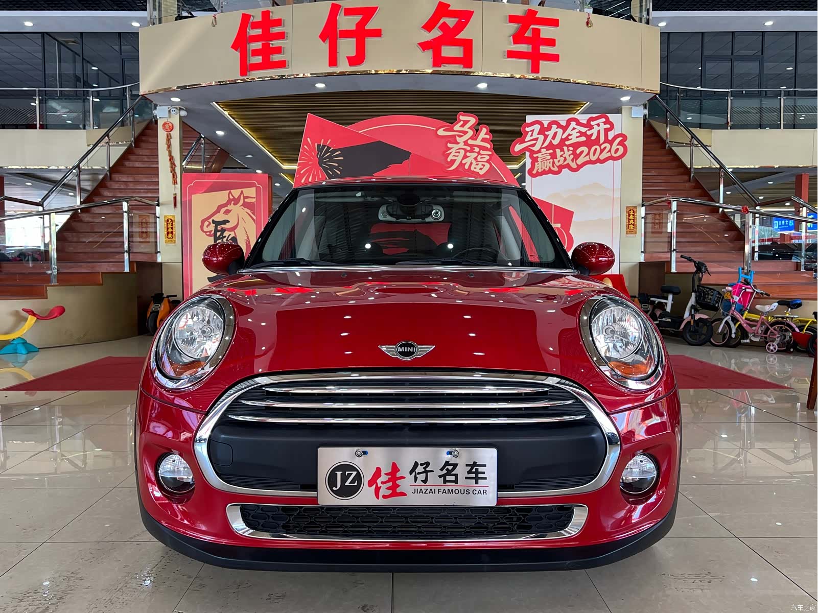 Mini ONE+, 2014 2