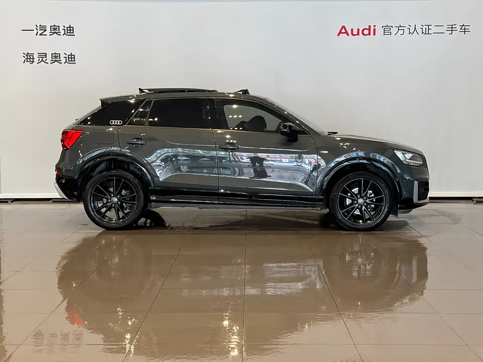Audi Q2L
