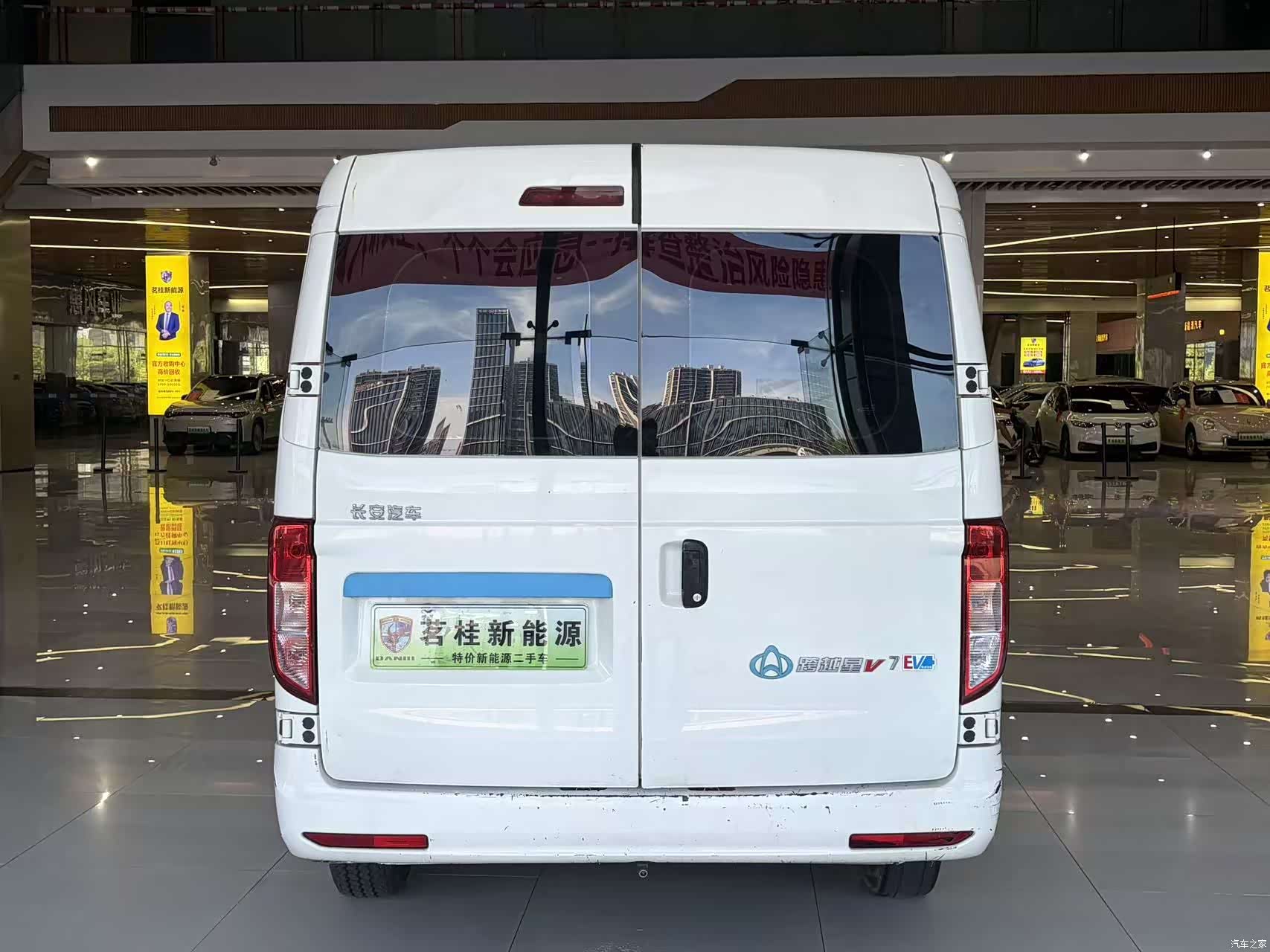 Changan V7, 2025 все фото