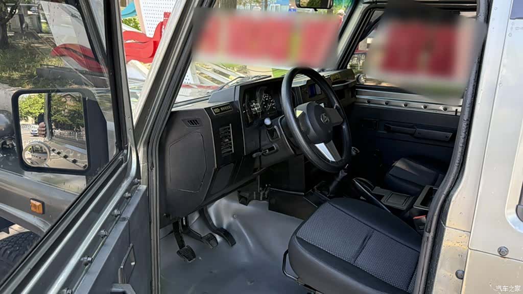 BAIC 212, 2022 9