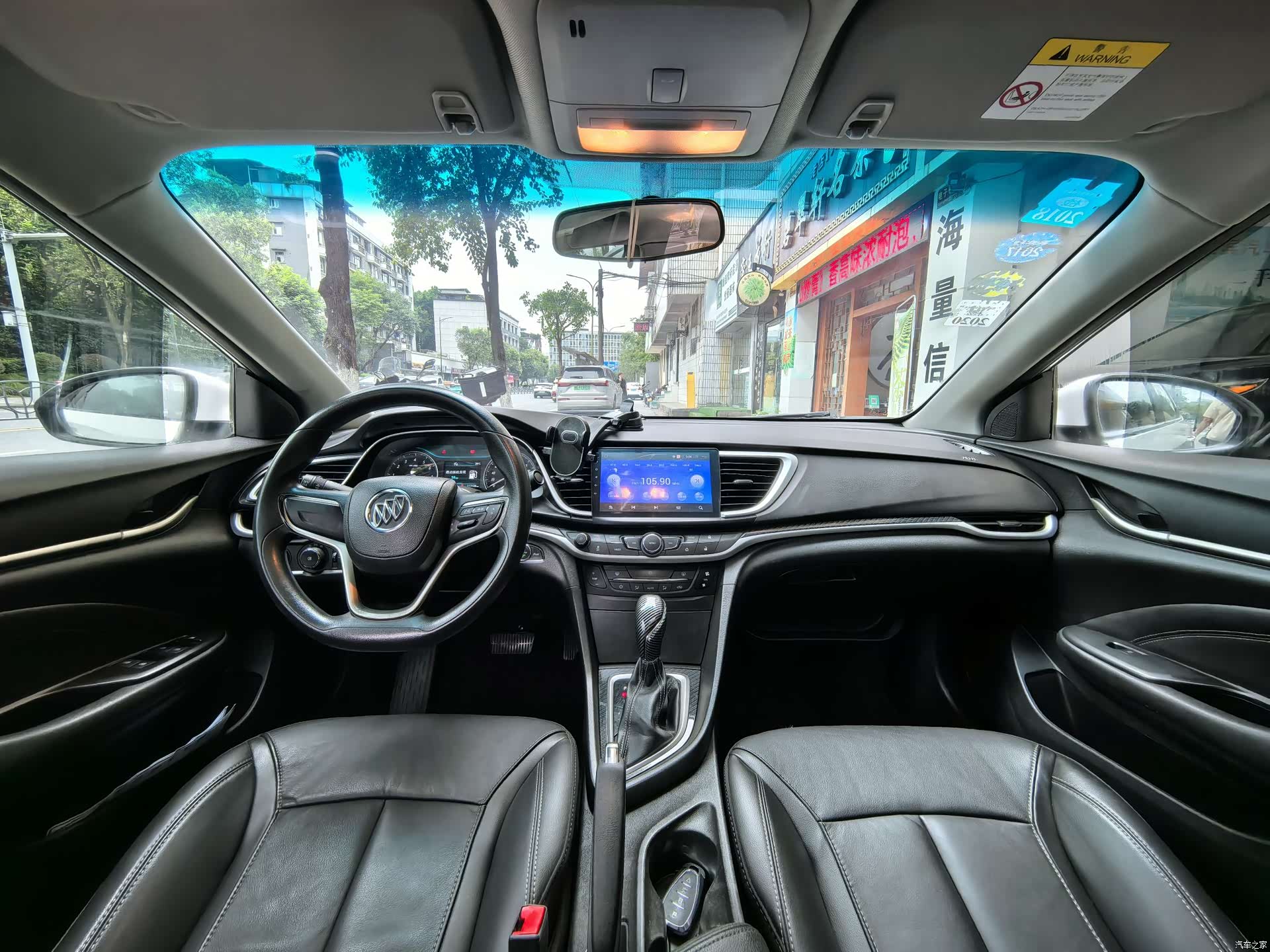 Buick 15N, 2016 9