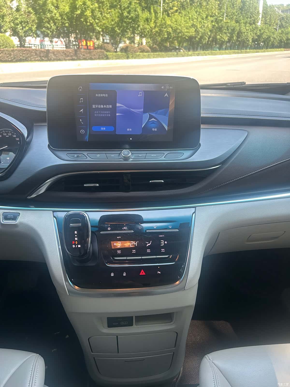 Buick GL8, 2023 13