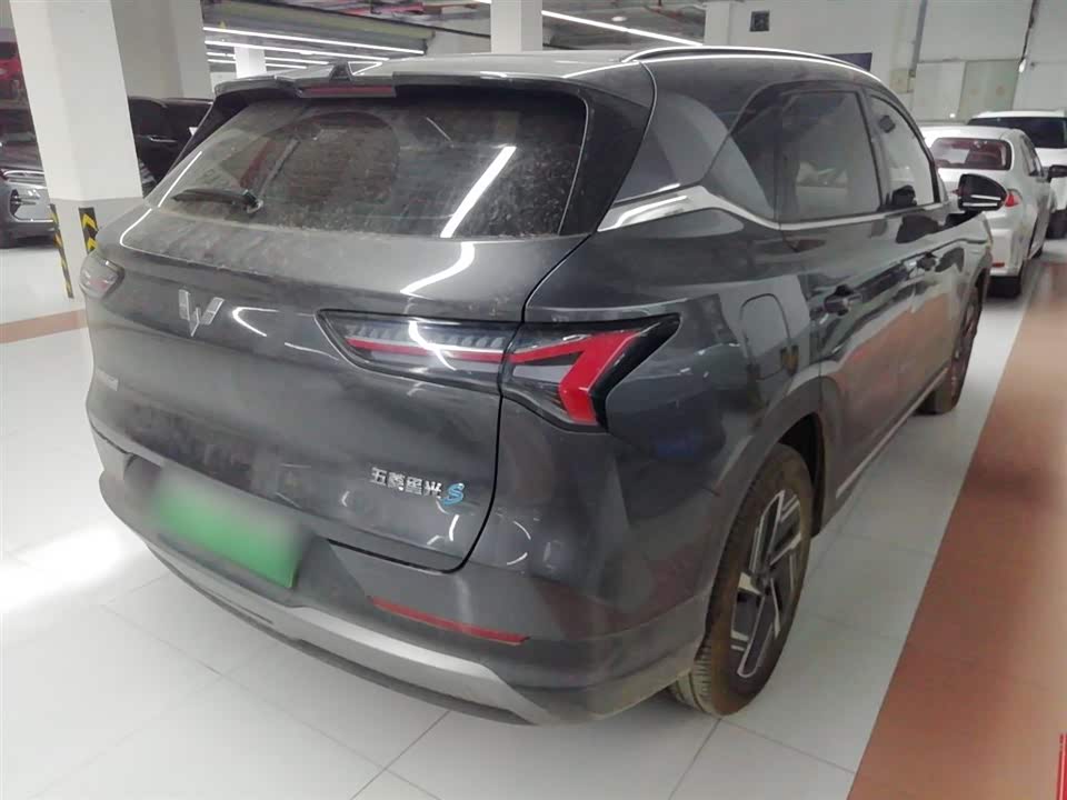 Wuling Wuling Xingguang S