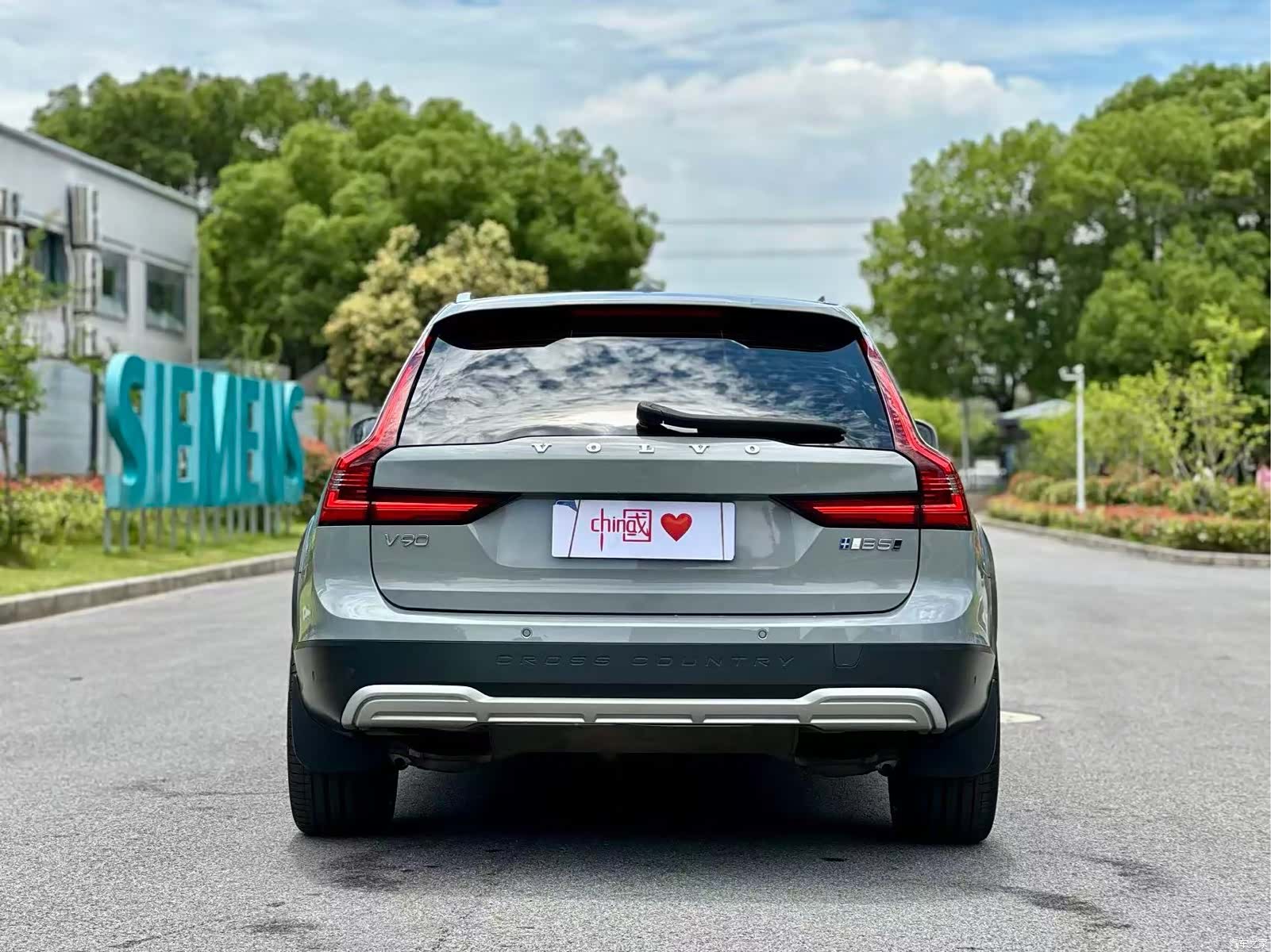 Volvo V90, 2024 16