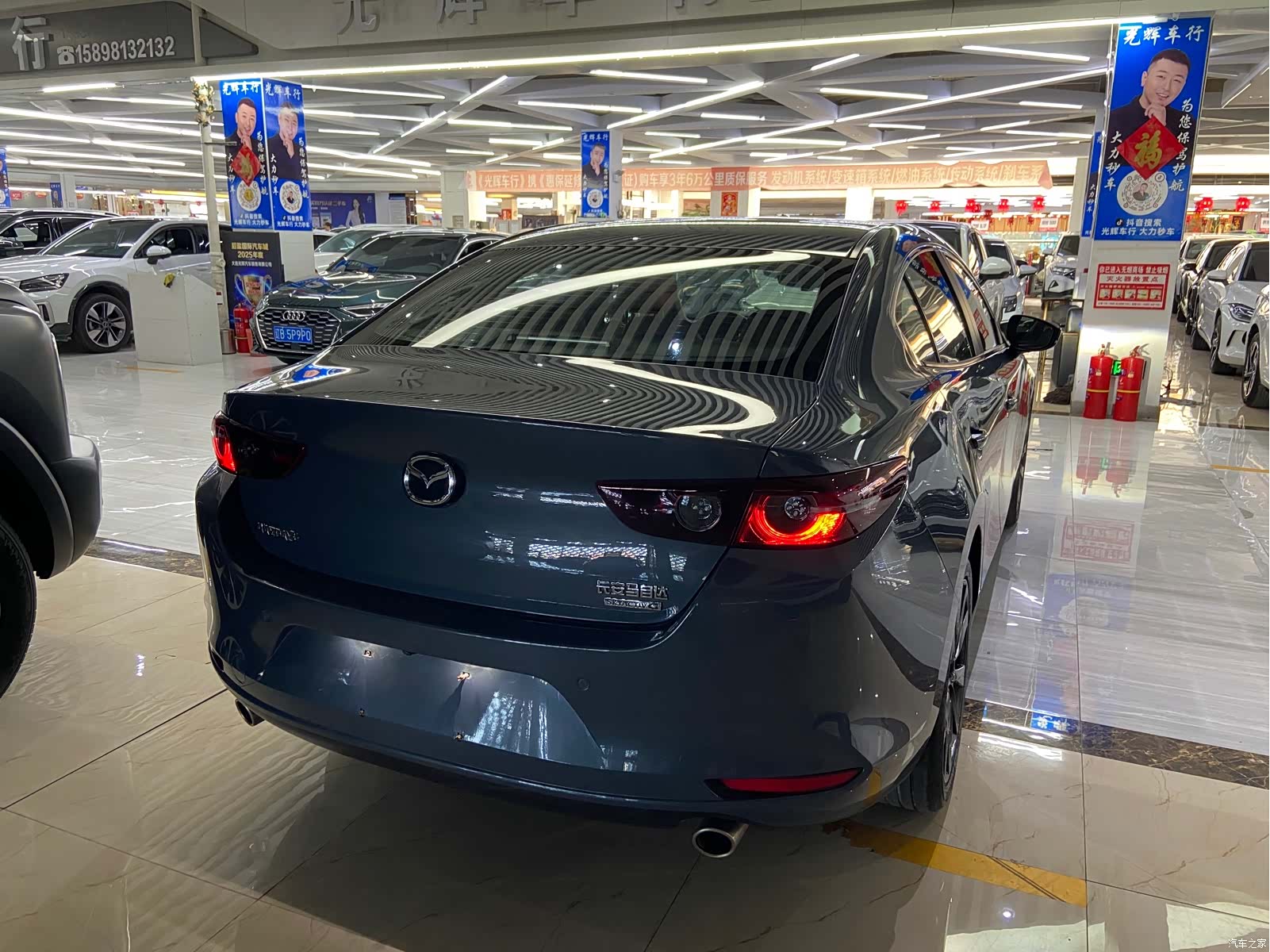 Mazda Mazda3, 2023 6
