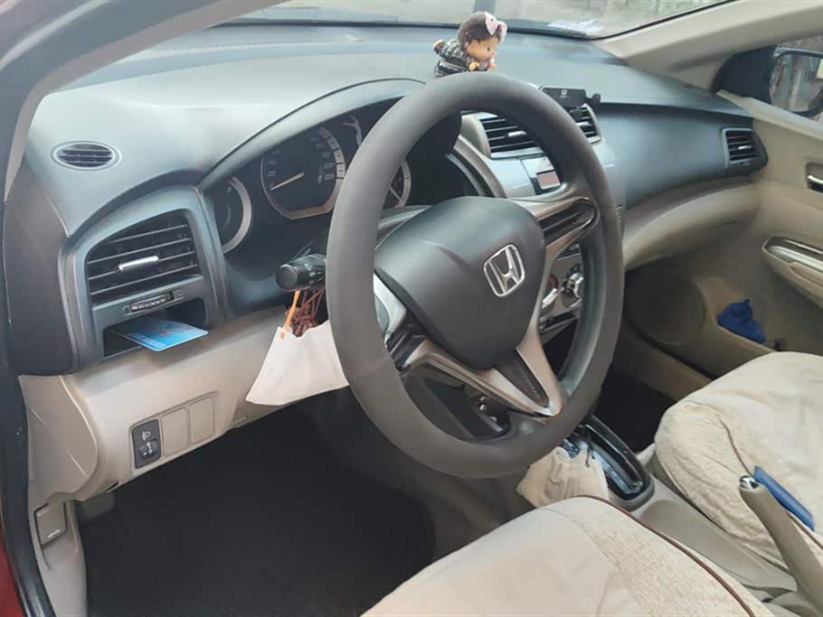 Honda Fengfan Classic