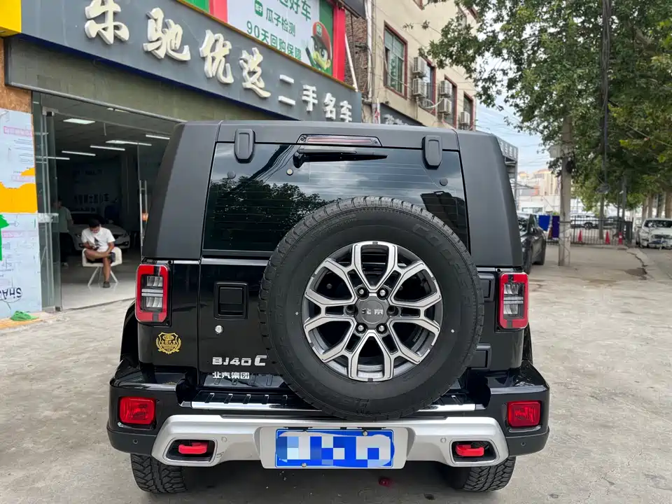 Beijing BJ40