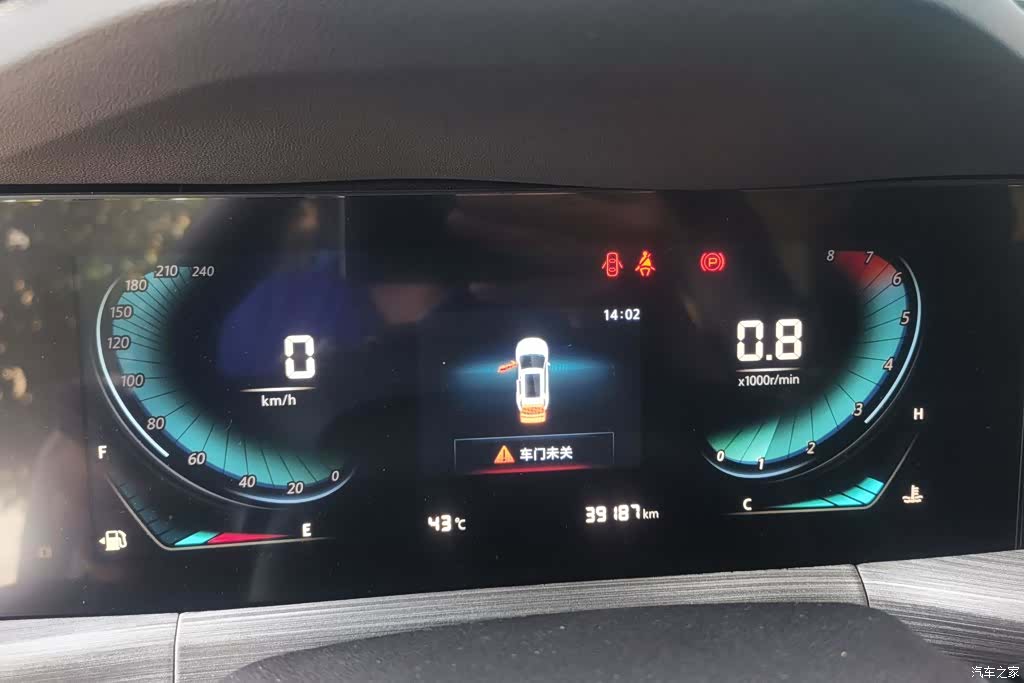 Changan CS55, 2020 14