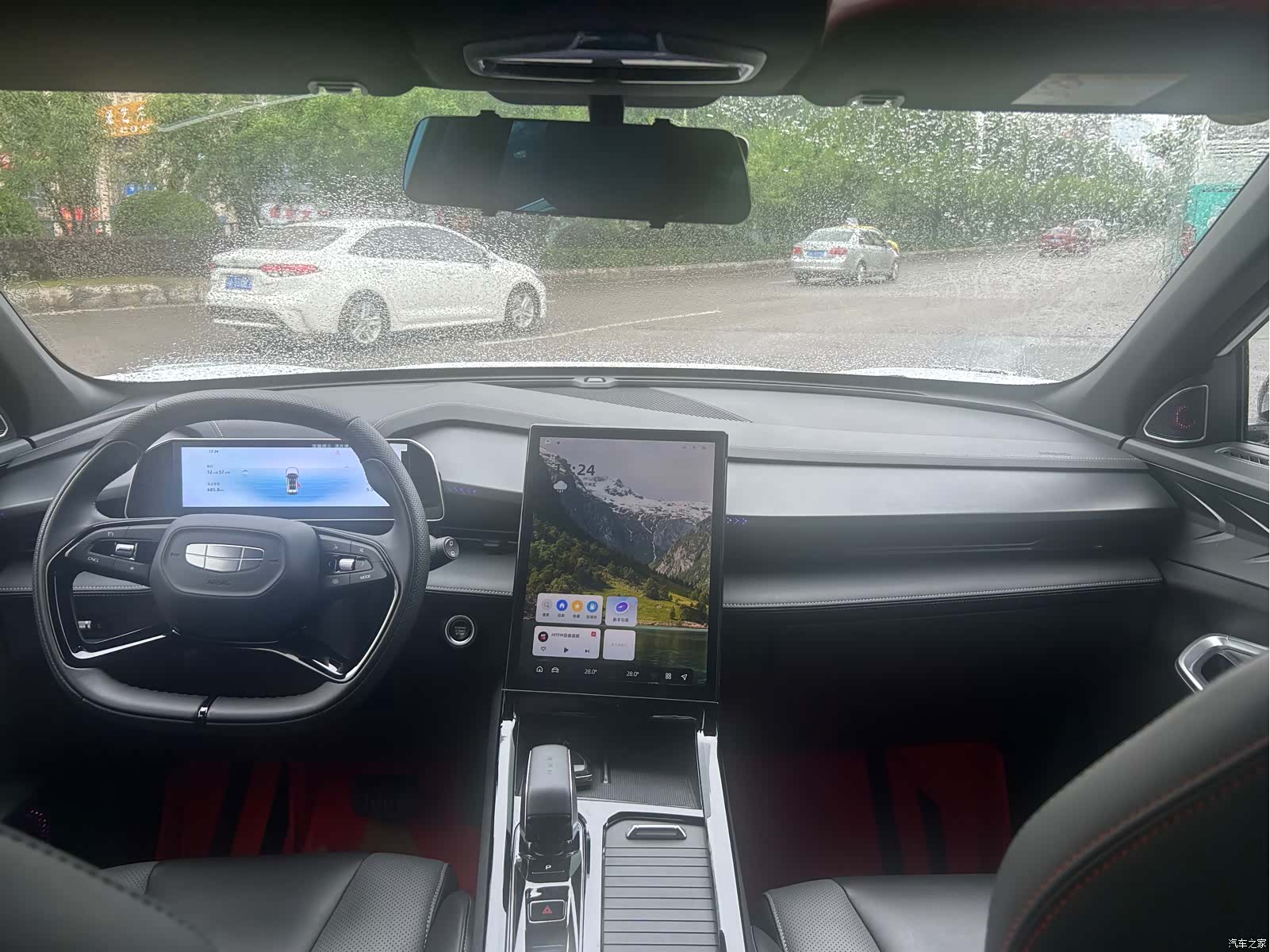 Geely Boyue, 2024 10