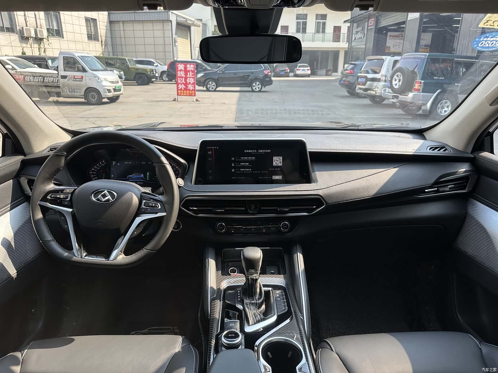 Maxus D90, 2019 11