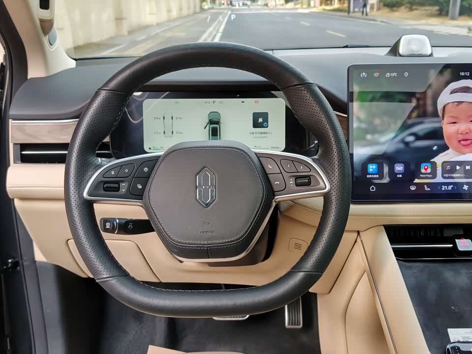 AITO Ask the world M7