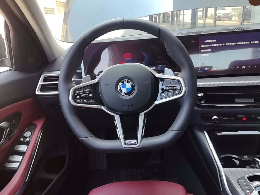BMW 3 Series, 2025 17