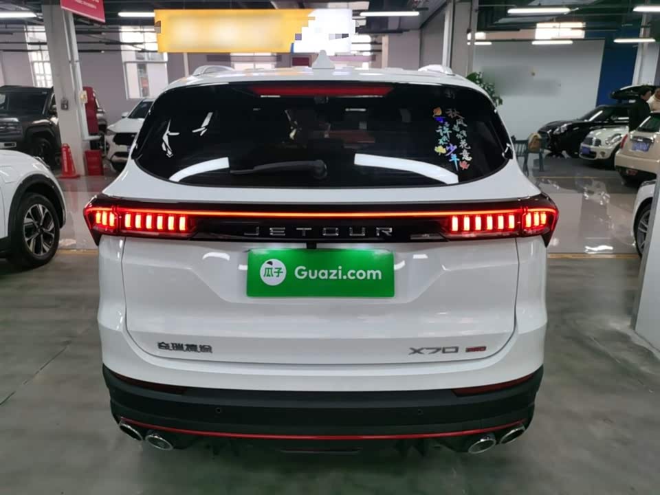Jetour X70 PRO